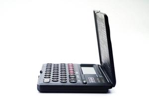 ウェブ会議のミーティングプラザ